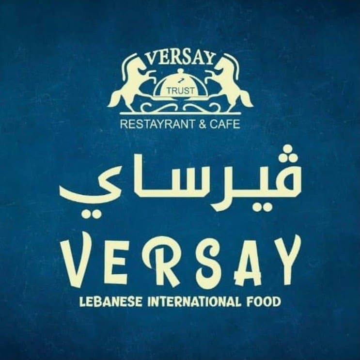 Versay Restaurant LLC